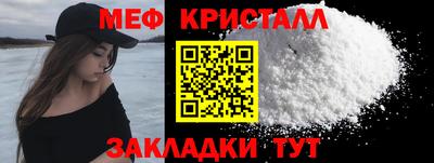 стаф Чебоксары
