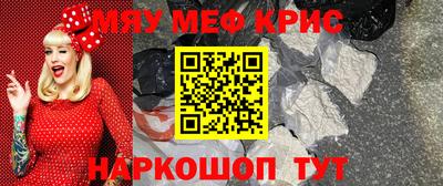 стаф Чебоксары