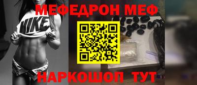 кокаин колумбия Чебаркуль