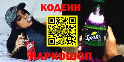 стаф Чебоксары