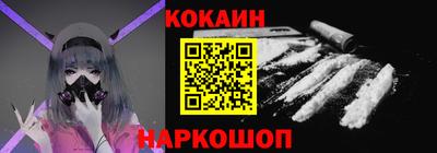 каннабис Чапаевск