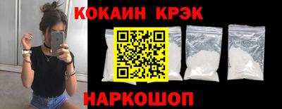 стаф Чебоксары