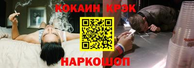 каннабис Чапаевск