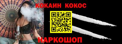 стаф Чебоксары