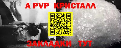 кокаин колумбия Чебаркуль