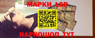 кокаин колумбия Чебаркуль