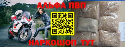 каннабис Чапаевск
