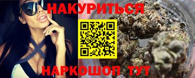 кокаин колумбия Чебаркуль