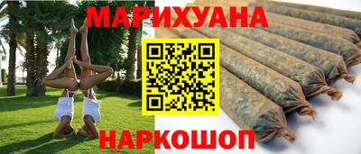 кокаин колумбия Чебаркуль
