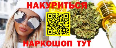 дживик Шахты