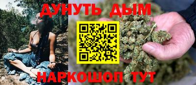 стаф Чебоксары