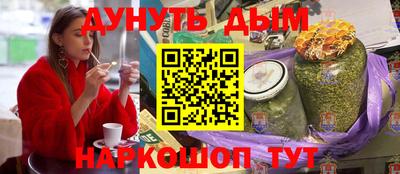 стаф Чебоксары