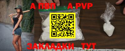 кокаин колумбия Чебаркуль