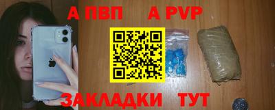 кокаин премиум Шебекино