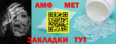 кокаин колумбия Чебаркуль