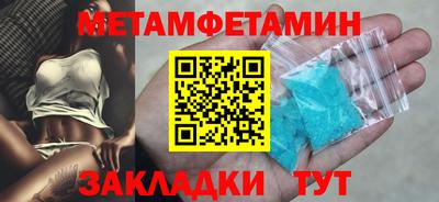 стаф Чебоксары