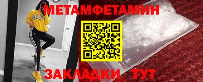 стаф Чебоксары