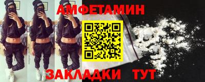 кокаин колумбия Чебаркуль