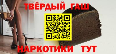кокаин колумбия Чебаркуль
