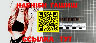 кокаин колумбия Чебаркуль