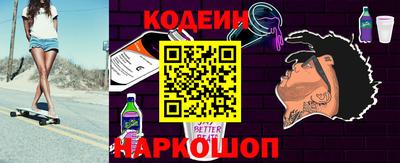 стаф Чебоксары