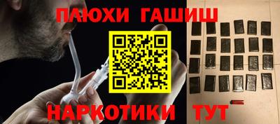 стаф Чебоксары