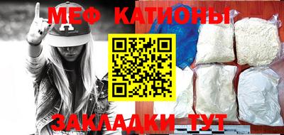 каннабис Чапаевск