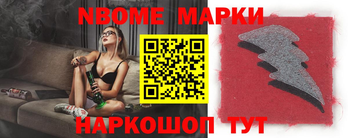 LSD-25 экстази кислота  Вход с VPN  Майкоп  LSD-25 экстази кислота 